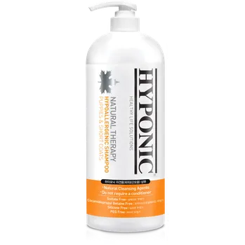 Kosmetika pro psa HYPONIC Hypoallergenic Šampon pro štěňata a krátkou srst Objem: 1500 ml