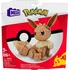 Stavebnice Mega MEGA Pokémon HDL84 Eevee