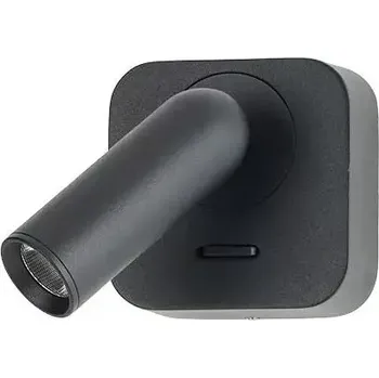 Nástěnné svítidlo Minimalistické nástěnné svítidlo Lugano Square černá