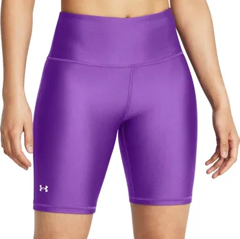 Šortky Under Armour Tech Bike Short-PPL 1360939-525 Velikost M