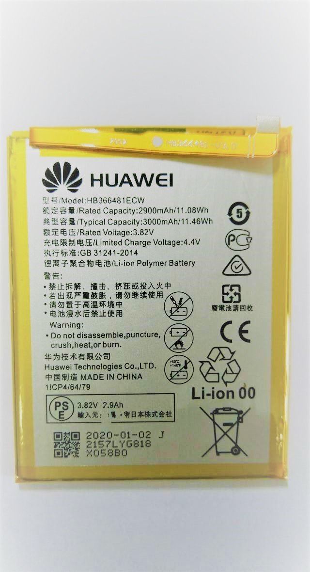 HB366481ECW Baterie Huawei HB366481ECW pro Huawei P10 Lite, P9, P9 Lite, Honor 8 2900mAh Li-Pol - originální