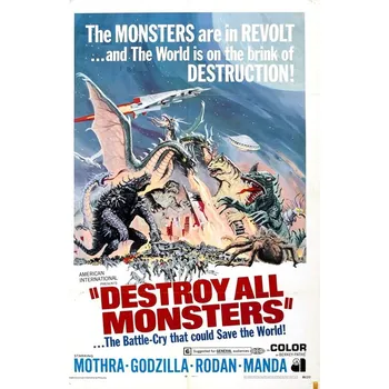 Plakát Plakát, Obraz - Destroy All Monsters 004