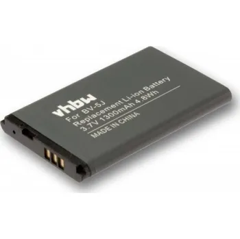 Baterie pro mobilní telefon VHBW Baterie pro Nokia Lumia 435 / Lumia 532, 1300 mAh