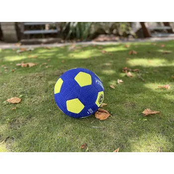 Fotbalový míč Fotbalový míč