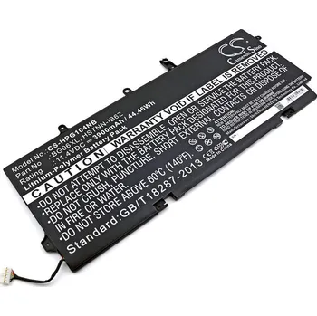 Baterie k notebooku VHBW Baterie pro HP Elitebook 1040 G3, 3900 mAh