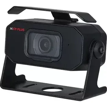 CP-USC-CC24L2C 2.4 Mpix venkovní kamera 4v1 pro speciální účely s IR a mikrofonem (2.4 Mpix venkovní kamera 4v1 pro speciální účely s IR a mikrofonem)