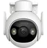 IP kamera Imou Cruiser 2 IPC-GS7EP-3M0WE