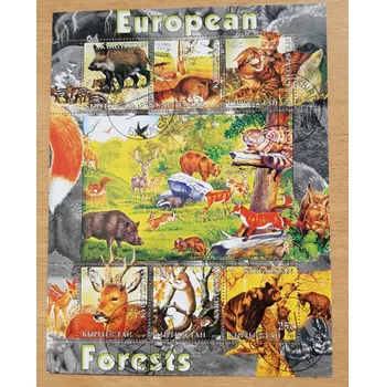 Sběratelství Kyrgyzstán raz. aršík, fauna evropských lesů, r. 2004