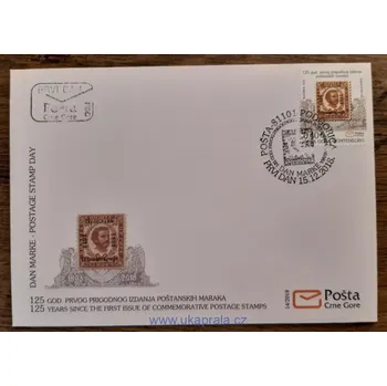 Sběratelství Černá Hora FDC 427 Den známky, r. 2018
