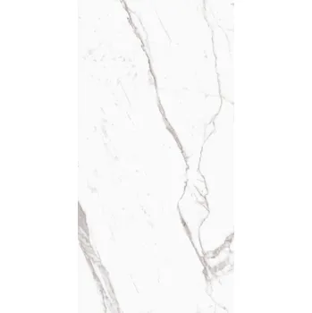 Dlažba RAGNO INCANTO R8TS 75 x 150 x 0,95 bílá 2,25 m2