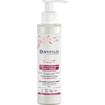 CENTIFOLIA Čistící krém LYS ACTIVE® Micropearl, 145ml