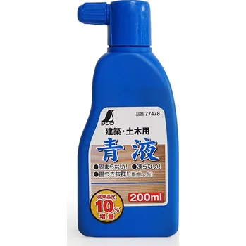 Náplň do psacích potřeb Náhradní inkoust SHINWA do japonské brnkačky - 200 ml - modrý