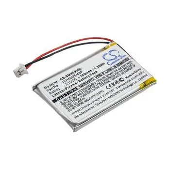 Baterie pro Sena Smh-5, 350 mAh, Cameron Sino CS-SMH500SL