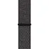 Řemínek na hodinky Apple Watch Sport Loop řemínek 40 mm