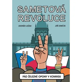 Kniha Sametová revoluce - Zdeněk Ležák (E-Kniha)