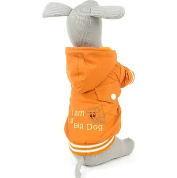 Obleček pro psa Vsepropejska Big dog zimní bunda pro psa Barva: Oranžová, Délka zad (cm): 28, Obvod hrudníku: 36 - 42 cm