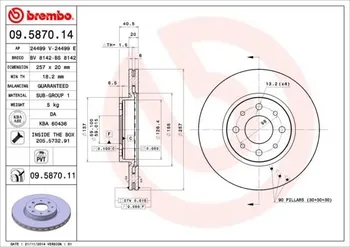 Brzdový kotouč Brembo 09.5870.11