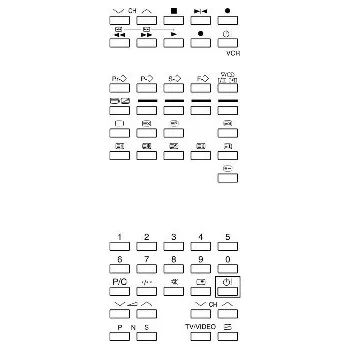 Dálkový ovladač Sharp G0739BMSA náhradní dálkový ovladač jiného vzhledu.