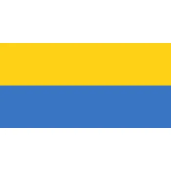 Vlajka Gabon vlajka - 30 x 45 cm - tunel, karabina