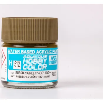 Modelářská barva Barva Hobby Color akrylová č. 512 – Russian Green "4BO" 1947 (10 ml)