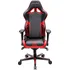 Herní židle DXRacer OH/RV131/NR červená