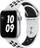 Apple Watch Series 6 40 mm, stříbrný hliník s platinovým/černým sportovním řemínekem Nike