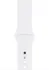 Chytré hodinky Apple Watch Series 3 42 mm