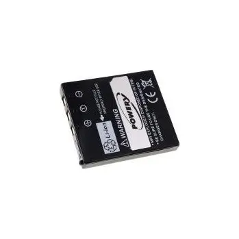 Baterie Panasonic DMW-BCB7 3,7V 700mAh