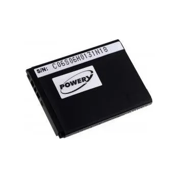 Baterie pro mobilní telefon Baterie Alcatel OT-508 PTT 3,7V 700mAh