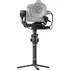 Stabilizátor pro fotoaparát a videokameru DJI RS 2 Pro Combo