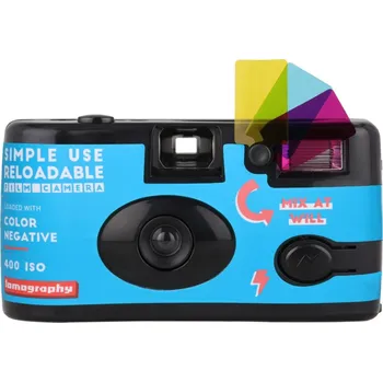 LOMOGRAPHY Simple Use Film Camera Color Negative expirace 9/2023