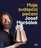 Moje sváteční pečení - Josef Maršálek (2020, pevná), e-kniha