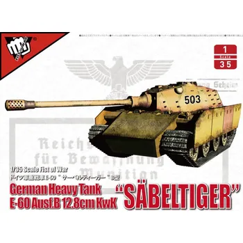 Plastikový model Modelcollect 1/35 Fist of War Fist of War German Heavy tank "Sabeltiger" E-60 Ausf.B 12.8cm Kwk