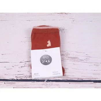 Ponožky YO skořicové s pejskem velikosti ponožek: 18-20 ( EUR vel. 27-30)