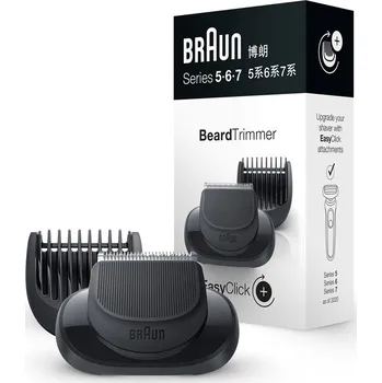 Příslušenství k holicímu strojku Braun BeardTrimmer nástavec pro zastřihování