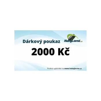 Elektronický dárkový poukaz HokejLevně 2000 Kč, Hodnota 2000 Kč