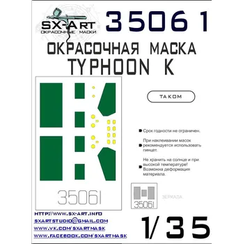 Plastikový model SX-ART 1/35 Typhoon-K Painting mask (TAKOM)