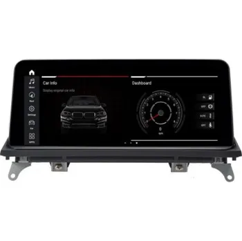 GPS navigace BMW Android 10.0 LCD 10.25" 4GB/64GB BMW X5 E70 X6 E71 (2007-2013) systém CCC autoradio GPS