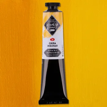 Speciální výtvarná barva Nevskaya Palitra Akrylová barva Master Class 46 ml Yellow Ochre 218