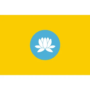 Vlajka Kalmycko vlajka 44362