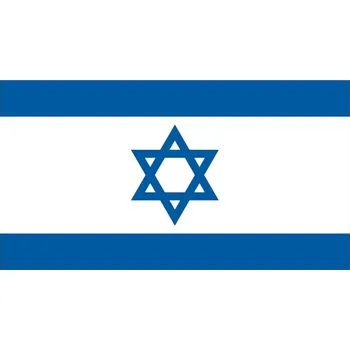 Vlajka Izrael státní vlajka 37150