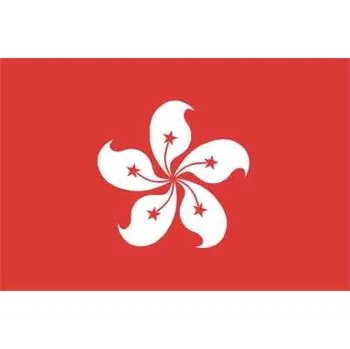 Vlajka Hong Kong vlajka 44296