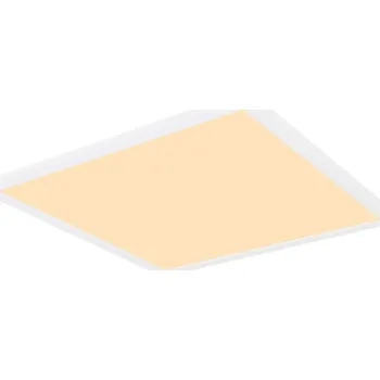 Osvětlení Globo 41597D1 | SUNAO stropní svítidlo | LED | 18W | bílá | Š: 40 cm |