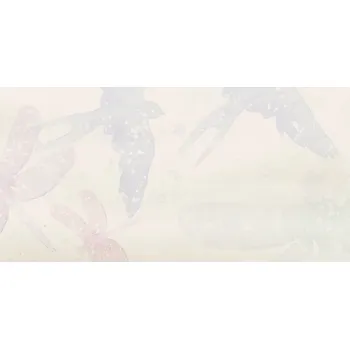 Dlažba Dekor RAKO Poem světle šedá 30x60 cm lesk WADV4578.1