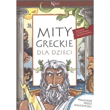 MITY GRECKI DLA DZIECI - LUCYNA SZARY