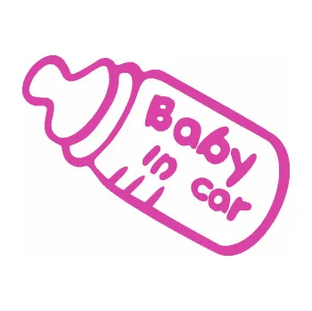 Samolepicí dekorace na vozidlo Baby in car 001 lahvička na mlíčko (16 - růžová) SAMOLEPKA NA AUTO, NÁLEPKA, FÓLIE, POLEP, TUNING, VLASTNÍ TEXT, TISK, AUTOSAMOLEPKY.cz, POLEPY, OBRÁZEK, LOGO, 3D STICKERS