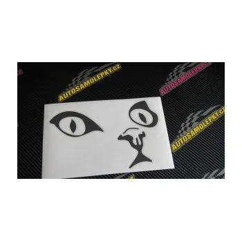 Samolepící dekorace Kočka 010 pravá (17 - šedá) SAMOLEPKA NA AUTO, NÁLEPKA, FÓLIE, POLEP, TUNING, VLASTNÍ TEXT, TISK, AUTOSAMOLEPKY.cz, POLEPY, OBRÁZEK, LOGO, 3D STICKERS