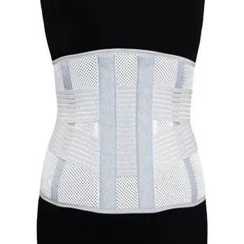 Meyra PREMIUM S Qmed Bederní pás s vyměnitelnými výztuhami, Velikost XXL - obvod pasu 115 - 125 cm