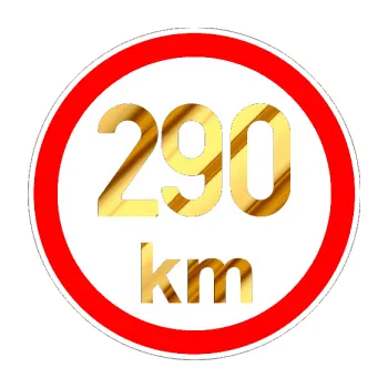 samolepka Maximální rychlost 290km - nejvyšší konstrukční rychlost (81 - chrom fólie zlatá zrcadlová) SAMOLEPKA NA AUTO, NÁLEPKA, FÓLIE, POLEP, TUNING, VLASTNÍ TEXT, TISK, AUTOSAMOLEPKY.cz, POLEPY, OBRÁZEK, LOGO, 3D STICKERS