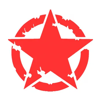 samolepka Hvězda US Army 003 narušená (02 - světle červená) SAMOLEPKA NA AUTO, NÁLEPKA, FÓLIE, POLEP, TUNING, VLASTNÍ TEXT, TISK, AUTOSAMOLEPKY.cz, POLEPY, OBRÁZEK, LOGO, 3D STICKERS